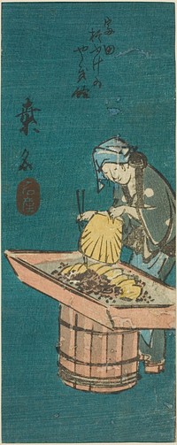 Kuwana, section of sheet no. 10 from the series "Cutout Pictures of the Tokaido (Tokaido harimaze zue)" by Utagawa Hiroshige