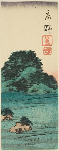 Shono: Shiratori Mound (Shono, Shiratorizuka), section of sheet no. 12 from the series "Cutouts of the Fifty-three Stations (Gojusan tsugi harimaze)" by Utagawa Hiroshige