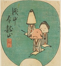 Famous Products of the Kinryuzan Temple at Asakusa (Asakausa Kinryuzan meibutsu), section of a sheet from the series "Cutouts of Famous Places in Edo (Harimaze Koto meisho)" by Utagawa Hiroshige