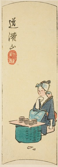 Outdoor Amusements at Dokan Hill (Dokanyama noasobi), section of a sheet from the series "Cutouts of Famous Places in Edo (Harimaze Koto meisho)" by Utagawa Hiroshige