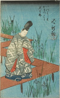 Chiryu: The Old Story of the Irises at Yatsuhashi Bridge (Yatsuhashi no kakitsubata no koji), section of sheet no. 12 from the series "Pictures of the Fifty-three Stations of the Tokaido Road (Tokaido gojusan tsugi zue)" by Utagawa Hiroshige