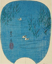 Fuji Marsh in Yoshiwara (Fujinuma, Yoshiwara), section of sheet no. 4 from the series "Pictures of the Fifty-three Stations of the Tokaido (Tokaido gojusan tsugi zue)" by Utagawa Hiroshige