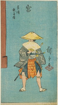 Miya: Kagekiyo Visiting the Kannon Temple (Miya, Kagekiyo Kannon mode), section of sheet no. 12 from the series "Pictures of the Fifty-three Stations of the Tokaido Road (Tokaido gojusan tsugi zue)" by Utagawa Hiroshige