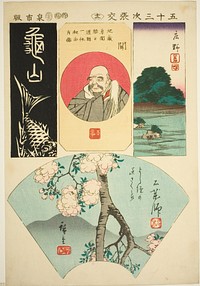 Kameyama, Seki, Shono, and Ishiyakushi, no. 12 from the series "Cutouts of the Fifty-three Stations (Gojusan tsugi harimaze)" by Utagawa Hiroshige