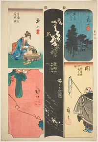 Kameyama, Seki, Sakanoshita, Tsuchiyama, and Minakuchi, no. 11 from the series "Cutout Pictures of the Tokaido (Tokaido harimaze zue)" by Utagawa Hiroshige