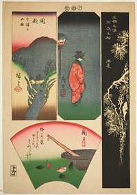 Ejiri, Fuchu, Mariko, and Okabe, no. 6 from the series "Pictures of the Fifty-three Stations of the Tokaido (Tokaido gojusan tsugi zue)" by Utagawa Hiroshige