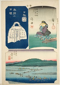 Shimada, Kanaya, and Nissaka, no. 6 from the series "Cutout Pictures of the Tokaido (Tokaido harimaze zue)" by Utagawa Hiroshige