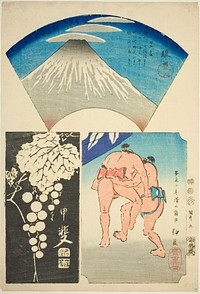 Suruga, Kai, and Izu, no. 5 from the series "Cutout Pictures of the Provinces (Kunizukushi harimaze zue)" by Utagawa Hiroshige