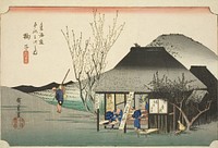 Mariko: Famous Tea Shop (Mariko, meibutsu chamise), from the series "Fifty-three Stations of the Tokaido Road (Tokaido gojusan tsugi no uchi)," also known as the Hoeido Tokaido by Utagawa Hiroshige