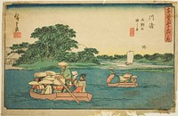 Kawasaki: Ferry Boats at Rokugo (Kawasaki, Rokugo no watashibune), from the series "Fifty-three Stations of the Tokaido (Tokaido gojusan tsugi no uchi)," also known as the Gyosho Tokaido by Utagawa Hiroshige