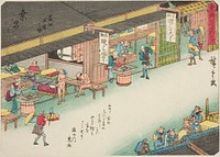 Kuwana: The Post Station at Tomita (Kuwana, Tomita tachiba no zu), from the series "Fifty-three Stations of the Tokaido (Tokaido gojusan tsugi)," also known as the Tokaido with Poem (Kyoka iri Tokaido) by Utagawa Hiroshige