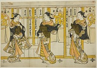 Beauties of the Three Capitals: Edo (right), Kyoto (center), and Osaka (left) by Torii Kiyomasu II