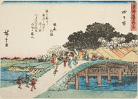 Yokkaichi, from the series "Fifty-three Stations of the Tokaido (Tokaido gojusan tsugi)," also known as the Tokaido with Poem (Kyoka iri Tokaido) by Utagawa Hiroshige