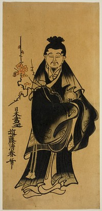 Sugawara no Michizane by Kondo Kiyoharu