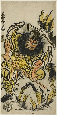 Shoki the Demon Queller Sharpening His Sword by Okumura Masanobu