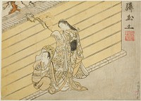 The Hole in the Wall by Suzuki Harunobu