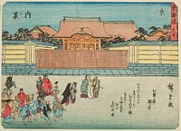 Kyoto: The Imperial Palace (Kyo, Dairi), from the series "Fifty-three Stations of the Tokaido (Tokaido gojusan tsugi)," also known as the Tokaido with Poem (Kyoka iri Tokaido) by Utagawa Hiroshige