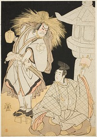 Actors Nakayama Kojûrô VI as Osada Tarô Kagemune and Sawamura Sôjûrû III as Komatsu no Shigemori in “Snow-Covered Bamboo: Genji in Long Sleeves” (Yukimotsu Take Furisode Genji) by Katsukawa Shunsho