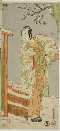 The Actor Arashi Sangoro II as Minamoto no Yoritomo in a dance interlude in scene two of the Joruri "Courtesan's Rouge on a Snow White Face (Oyama Beni Yuki no Sugao)" from the play "Cotton Wadding of Izu Protecting the Matrimonial Chrysanthemums (Myoto-giku Izu no Kisewata)," performed at the Ichimura Theater from the first day of the eleventh month, 1770 by Katsukawa Shunsho