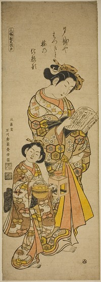 Courtesan of Osaka and Her Attendant, left sheet of a triptych of beauties of the three capitals (Sanpukutsui Osaka hidari) by Ishikawa Toyonobu