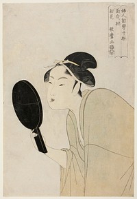 The Interesting Type (Omoshiroki so), from the series “Ten Types in the Physiognomic Study of Women" ("Fujin sogaku juttai") by Kitagawa Utamaro