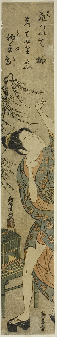 Young woman releasing a bird by Torii Kiyomitsu I