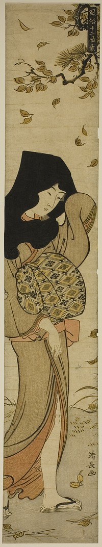 Woman with Black Hood in Windblown Leaves, from the series "Twelve Scenes of Popular Customs (Fuzoku juni tsui)" by Torii Kiyonaga