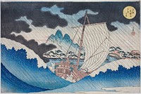 View of an Afternoon Downpour at Mount Tenpo in Osaka (Osaka Tenpozan yudachi no kei), from the series "Famous Places in Osaka: Fine Views of Mount Tenpo (Naniwa meisho Tenpozan shokei ichiran)" by Yashima Gakutei