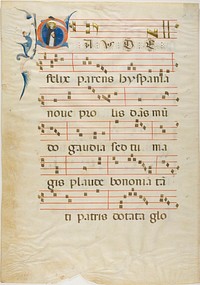 Saint Dominic in a Historiated Initial "G" from an Antiphonary by Neri da Rimini