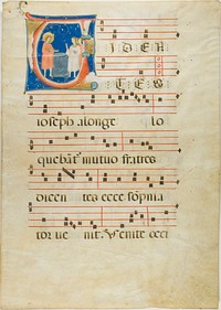 Joseph and his Brothers at the Well, Initial V from an Antiphonary by Neri da Rimini