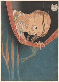 Kohada Koheiji, from the series "One Hundred Ghost Tales (Hyaku monogatari)" by Katsushika Hokusai