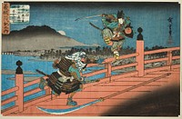 No. 9: Ushiwakamaru Defeats Musashibo Benkei at Gojo Bridge (Kyukai, Gojo no hashi ni Ushiwakamaru Musashibo Benkei o fusu), from the series "The Life of Yoshitsune (Yoshitsune ichidaiki no uchi)" by Utagawa Hiroshige