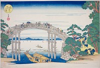 The Stone Bridge over the Aji River near Nii Hill, Osaka (Osaka Ajigawa Niiyama ishibashi), from the series "Famous Places in Osaka: Fine Views of Mount Tenpo (Naniwa meisho Tenpozan shokei ichiran)" by Yashima Gakutei