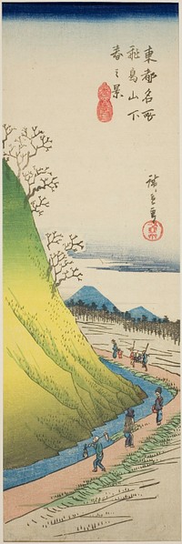 Spring View from the Foot of Asuka Hill (Asukayama shita haru no kei), from the series "Famous Views of the Eastern Capital (Toto meisho)" by Utagawa Hiroshige