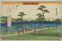 Returning Sails at Otomo (Otomo kihan), from the series "Eight Views of Kanazawa (Kanazawa hakkei)" by Utagawa Hiroshige