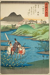 The Ide Jewel River in Yamashiro Province (Yamashiro Ide), from the series "Six Jewel Rivers in the Various Provinces (Shokoku Mu Tamagawa)" by Utagawa Hiroshige