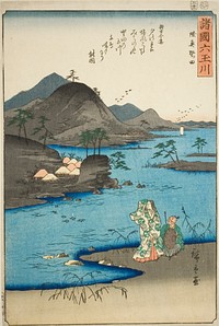 The Noda Jewel River in Mutsu Province (Mutsu Noda), from the series "Six Jewel Rivers in the Various Provinces (Shokoku Mu Tamagawa)" by Utagawa Hiroshige