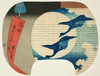 Moon, from the series "Snow, Moon, and Flower in a Cool Breeze (Furyo setsugekka no uchi)" by Utagawa Hiroshige