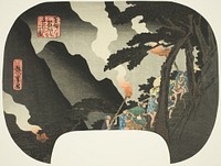 Traveling at Night in the Hakone Mountains on the Border of Izu and Sagami Provinces (Zuso Hakone-yama yako no zu), from the series "Famous Places in the Various Provinces (Shokoku meisho)" by Utagawa Hiroshige