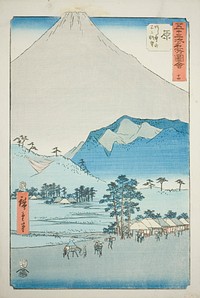 Hara: View of the Ashitaka Mountains and Mount Fuji (Hara, Ashitakayama Fuji chobo), no. 14 from the series "Famous Sights of the Fifty-three Stations (Gojusan tsugi meisho zue)," also known as the Vertical Tokaido by Utagawa Hiroshige