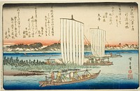 Returning Sails at Gyotoku (Gyotoku no kihan), from the series "Eight Views in the Environs of Edo (Edo kinko hakkei no uchi)" by Utagawa Hiroshige