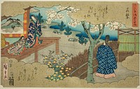 The Young Murasaki (Wakamurasaki), from the series "Fifty-four Chapters of the Tale of Genji (Genji monogatari gojuyonjo)" by Utagawa Hiroshige