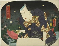 Jewels in the Cool Light of Evening Dew (Ryoko yotsuyu no rama) by Utagawa Kunisada I (Toyokuni III)