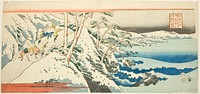 Mount Satta in Suruga Province (Suruga Sattayama), from the series "Famous Places in the Provinces (Shokoku meisho)" by Totoya Hokkei