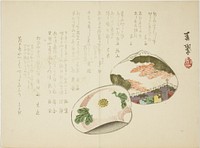 Clam Shells by Yabu Chosui