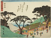 Hodogaya, from the series "Fifty-three Stations of the Tokaido (Tokaido gojusan tsugi)," also known as the Tokaido with Poem (Kyoka iri Tokaido) by Utagawa Hiroshige