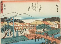 Fujisawa, from the series "Fifty-three Stations of the Tokaido (Tokaido gojusan tsugi)," also known as the Tokaido with Poem (Kyoka iri Tokaido) by Utagawa Hiroshige