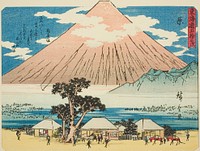 Hara, from the series "Fifty-three Stations of the Tokaido (Tokaido gojusan tsugi)," also known as the Tokaido with Poem (Kyoka iri Tokaido) by Utagawa Hiroshige