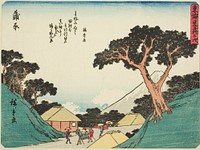 Kanbara, from the series "Fifty-three Stations of the Tokaido (Tokaido gojusan tsugi)," also known as the Tokaido with Poem (Kyoka iri Tokaido) by Utagawa Hiroshige