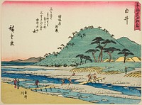 Yui: The Yui River (Yui, Yuigawa), from the series "Fifty-three Stations of the Tokaido (Tokaido gojusan tsugi)," also known as the Tokaido with Poem (Kyoka iri Tokaido) by Utagawa Hiroshige